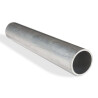 aluminium-ronde-buis-pijp.jpg